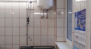  (photo)