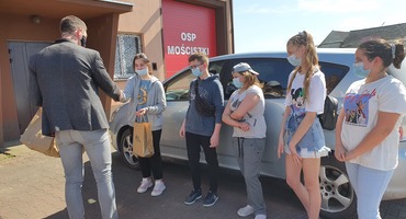  (photo)