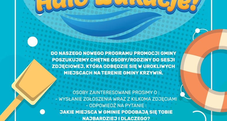 Zgłoś się do ,,Halo Wakacje!'